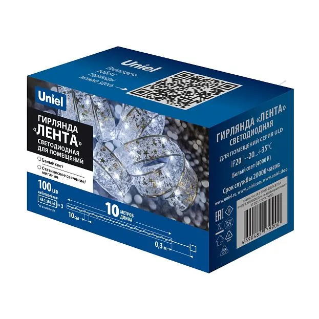Гирлянда Uniel ULD-S1000-100/SCB/3AA WHITE IP20 RIBBON