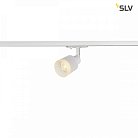 Светильник SLV 1001869 1PHASE-TRACK, PURI GLASS