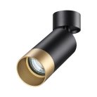 Накладной светильник NOVOTECH 370871 SLIM