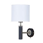 Бра Arte Lamp A5029AP-1SS ROBERT