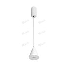 Подвесной светильник Arlight 032772 Elementa