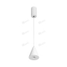 Подвесной светильник Arlight 032772 Elementa