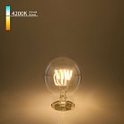 Лампа Elektrostandard BLE2708 Classic FDa048303
