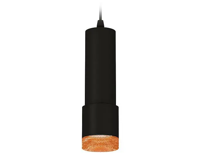 Комплект подвесного светильника Ambrella light XP7402005 Techno Комплект подвесного светильника Ambrella light XP7402005 Techno