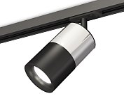 Комплект трекового светильника Ambrella light XT7402072 TRACK SYSTEM