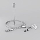 Подвес к светодиодной ленте Maytoni ALM-3535R-P-4M