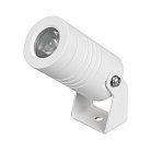 Прожектор уличный Arlight 053629 RAY