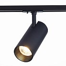 Трековый светильник ST Luce ST350.446.30.36