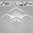 Потолочная люстра Reluce 09838-0.3-4+1 WH