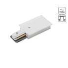 Ввод питания Arte Lamp A160133 Track Accessories