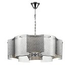 Люстра подвесная E14 8*40W 220V Lumion 6594/8 DANDY