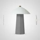 Настольная лампа ROMAR Цвет Белый Lampatron 6994-19229