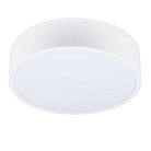 Потолочный светильник Uniel ULO-K40A 30W/4000К/R40 IP40 WHITE