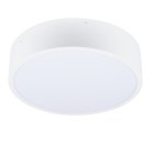 Потолочный светильник Uniel ULO-K40A 30W/4000К/R40 IP40 WHITE