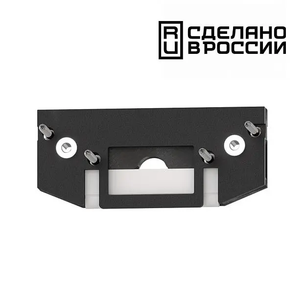 Заглушка торцевая NOVOTECH 135182 для арт 135180 Flum Заглушка торцевая NOVOTECH 135182 для арт 135180 Flum