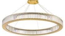Подвесной светодиодный светильник Arti Lampadari Anzio L 1.5.100.100 G