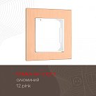Рамка из алюминия на 1 пост Arte Milano 503.12-1.pink am