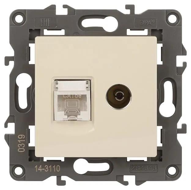 Розетка ЭРА 14-3110-02