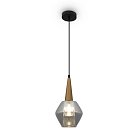 Подвесной светильник Freya FR8008PL-01GB Copita