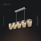 Реечный, рядный светильник ALVARIN L 5 ламп. Цвет Хром Lampatron alvarin-l-5-chrome 7610-21278