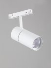 Трековый светильник Vitaluce VT0200011-00.1