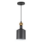 Подвес ODEON LIGHT 4085/1 BOLLI