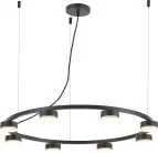 Люстра Rivoli 4136-308 Leontina