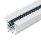 Трек встраиваемый 2 м Arlight 028356 LGD-4TR-TRACK-F-2000-WH-M (C)