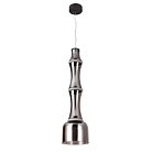 Подвесной светильник Divinare 1243/06 SP-30 VOLTURN