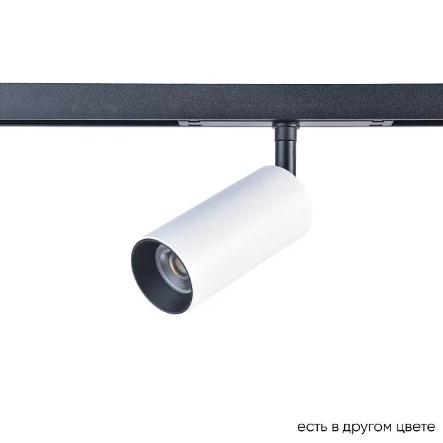 Светильник трековый магнитный Crystal Lux CLT 0.33 003 12W WH-BL 4000K SPACE