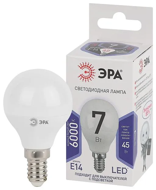 Лампочка светодиодная ЭРА LED P45-7W-860-E14