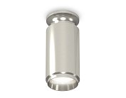 Комплект накладного светильника Ambrella light XS6325080 Techno