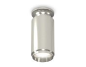 Комплект накладного светильника Ambrella light XS6325080 Techno