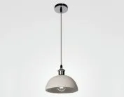 Подвесной светильник Мелодия света 000030871 PS1N