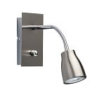 Спот De Markt 546020101 Орион