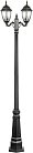 Наземный фонарь Oasis Light 91209SA/015S 029 Bl ARSENAL S