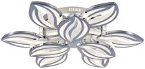 Потолочная люстра Escada 10221/9LED Chrome