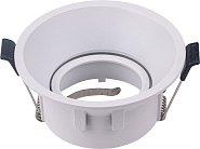 Встраиваемый светильник Brizzi BR02472 Leos