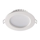 Встраиваемый светильник NOVOTECH 358028 LUNA