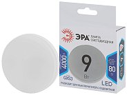Лампочка светодиодная ЭРА LED GX-9W-840-GX53