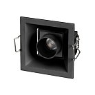 Встраиваемый светильник Arlight 037205 Orient