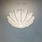 Потолочный светильник NORNA Размер XS. Lampatron norna-xs 2609-7859