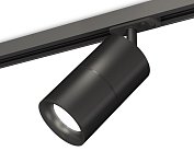 Комплект трекового светильника Ambrella light XT7402021 TRACK SYSTEM