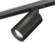 Комплект трекового светильника Ambrella light XT7402021 TRACK SYSTEM