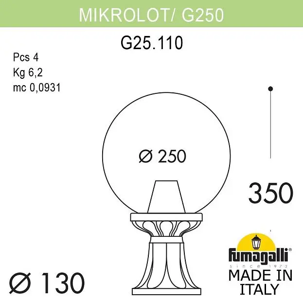 Ландшафтный фонарь FUMAGALLI MICROLOT/G250. G25.110.000.VZF1R Ландшафтный фонарь FUMAGALLI MICROLOT/G250. G25.110.000.VZF1R