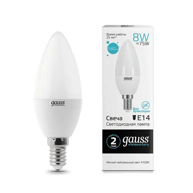 Лампа светодиодная Gauss 33128 E14 8W 4100K матовая Elementary Candle Лампа светодиодная Gauss 33128 E14 8W 4100K матовая Elementary Candle