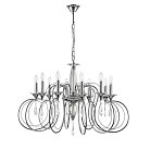 Люстра подвесная Lumion 8032/10 LAOKA