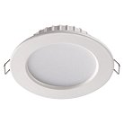 Встраиваемый светильник NOVOTECH 358029 LUNA
