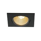 Встраиваемый светильник SLV 1003068 NEW TRIA 68 SQUARE CS