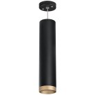 Подвесной светильник Lightstar RP49740 RULLO HP16